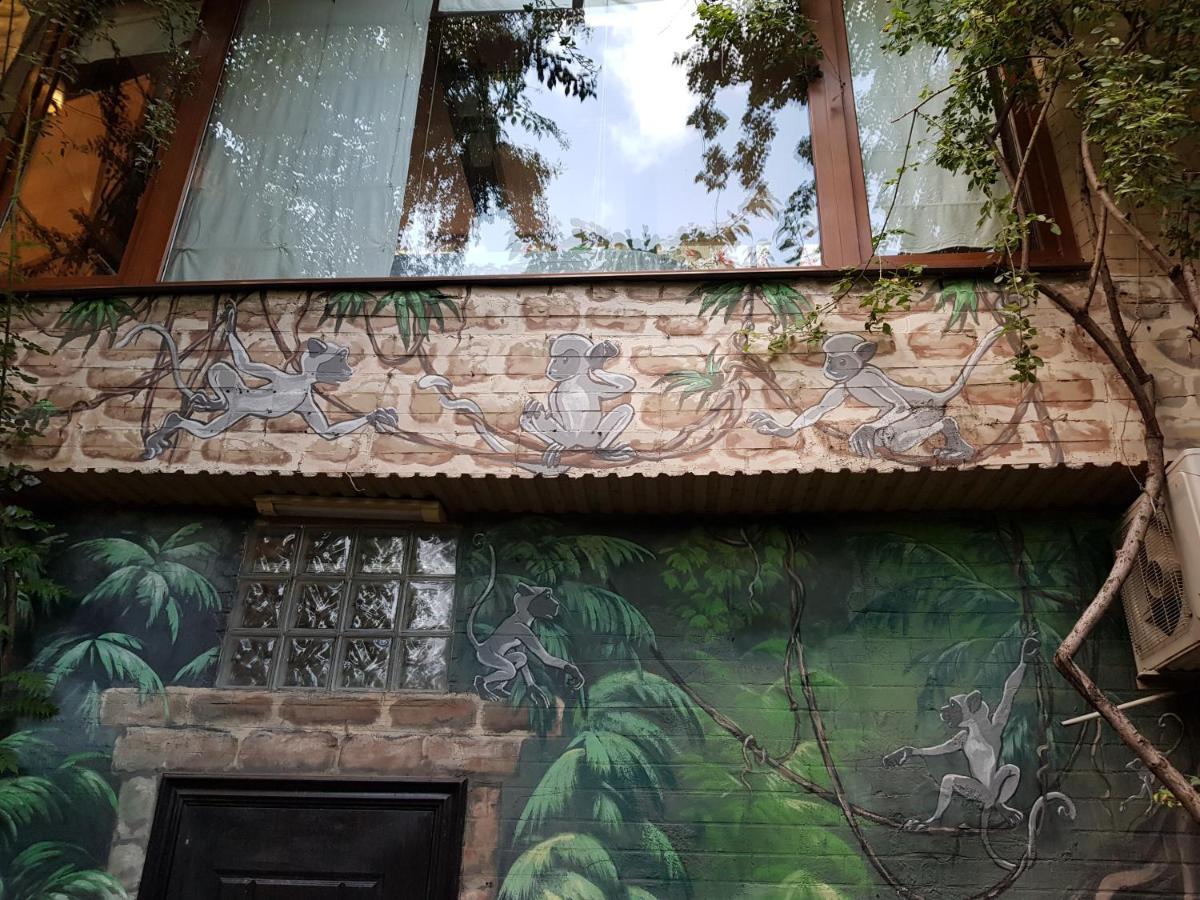 Jungle - Дом-Сказка У Моря Odessa Exteriör bild